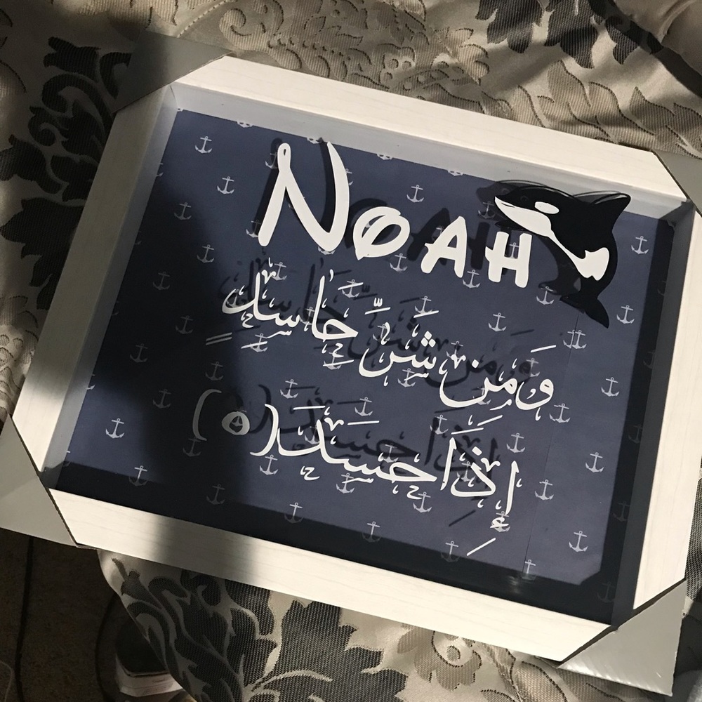 Custom made frame